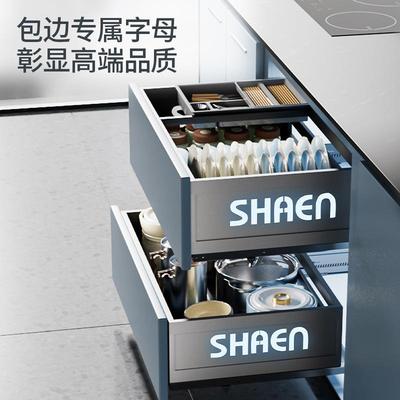 沙恩篮厨碗房橱柜加304不厚锈钢双层抽屉式碗盘碟架拉收纳置757物