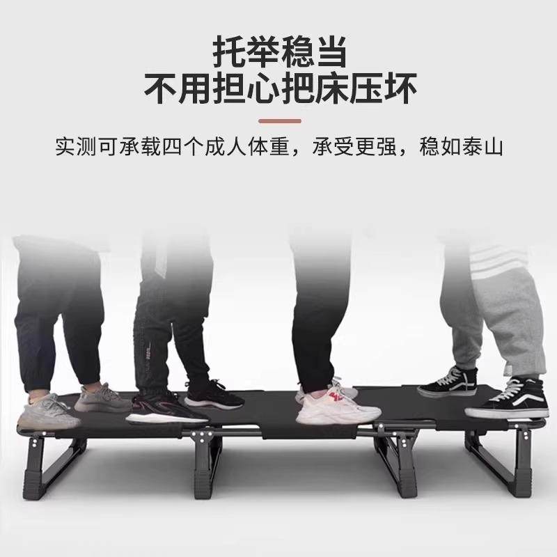 折叠床携办公室家DF07午单用中休息躺椅便午休床单人结实耐用加固,五金/工具,五金工具箱/五金收纳箱,淘宝优惠券,粉丝福利购,淘宝优惠卷