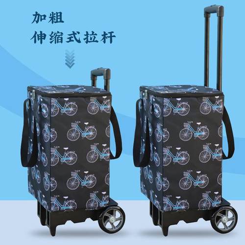 买菜小拉拉车家用快递小推车货拖折叠便携车拉杆车超DLO市手购物