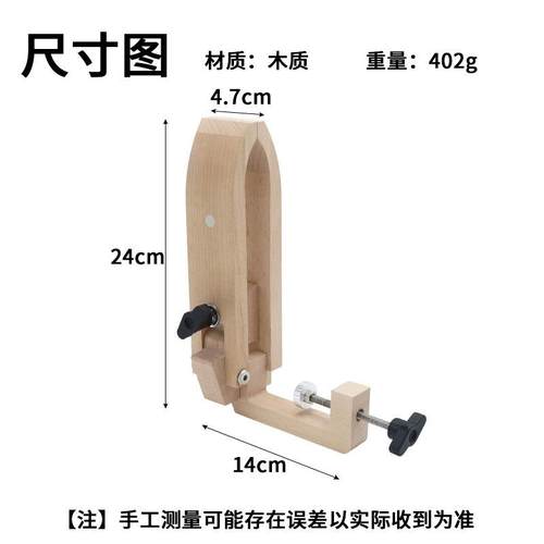 皮具木手缝线夹皮手艺缝皮匠钱包diy工具解放双159手皮革工