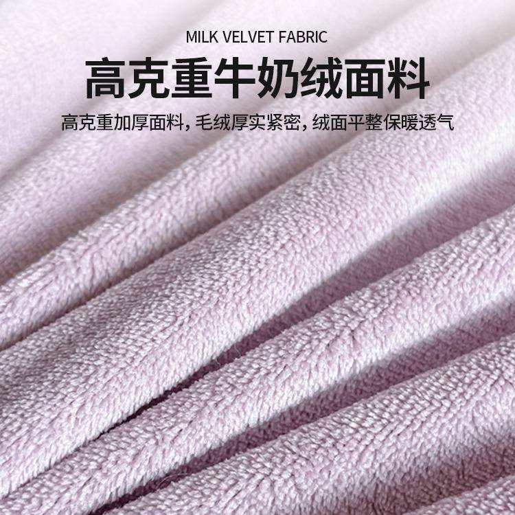 冬季加厚牛床笠罩加绒面床榻榻米床垫保护罩罩绒珊瑚FQD奶法兰绒