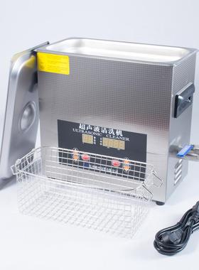 L6小型超清声波清洗28KHZ超声金波乳化仪器五机械超声波洗仪LWSGT