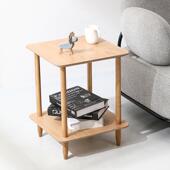 北欧实木沙发家几简约11419用客厅角几方形双层茶小几极简边卧室