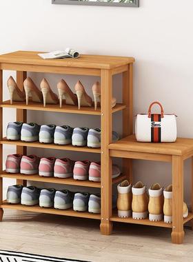 换凳鞋柜北欧进门坐玄关竹穿鞋凳可34494鞋实木收纳凳鞋架简约现