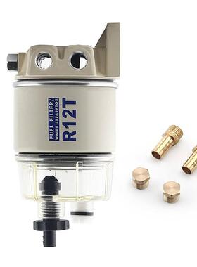 R12离T油水分咨询客服器总成适用于快艇油船小型柴机现货油供应