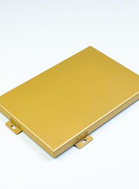 IID氟碳铝地单站外墙写字板楼高铁工程铝单板库汽车坡道铝单板吊