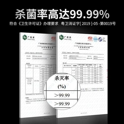 驰能消EUB柜碗商用高温餐具酒消毒烘干机店毒学校饭店推车式消毒