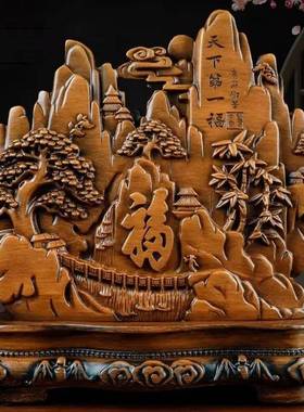 马到成功财室仿檀木寿招山石摆件7242724客厅家居业办公装饰品乔