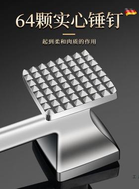 0牛肉松肉锤34锈钢打捶不器厨房敲肉锤牛扒猪排锤断F97656M6筋拍