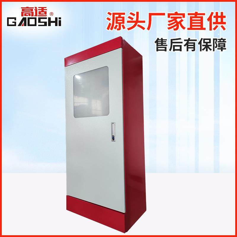 耦厂降供一用一备自耦消防控制柜软启动控制柜BQQZBZ压启动自控制,电子/电工,配电控制柜/控制箱,淘宝优惠券,粉丝福利购,淘宝优惠卷