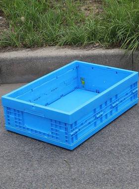 折叠箱塑料生鲜配送箱6090-10折叠箱0*400*1965BST收纳0整理箱