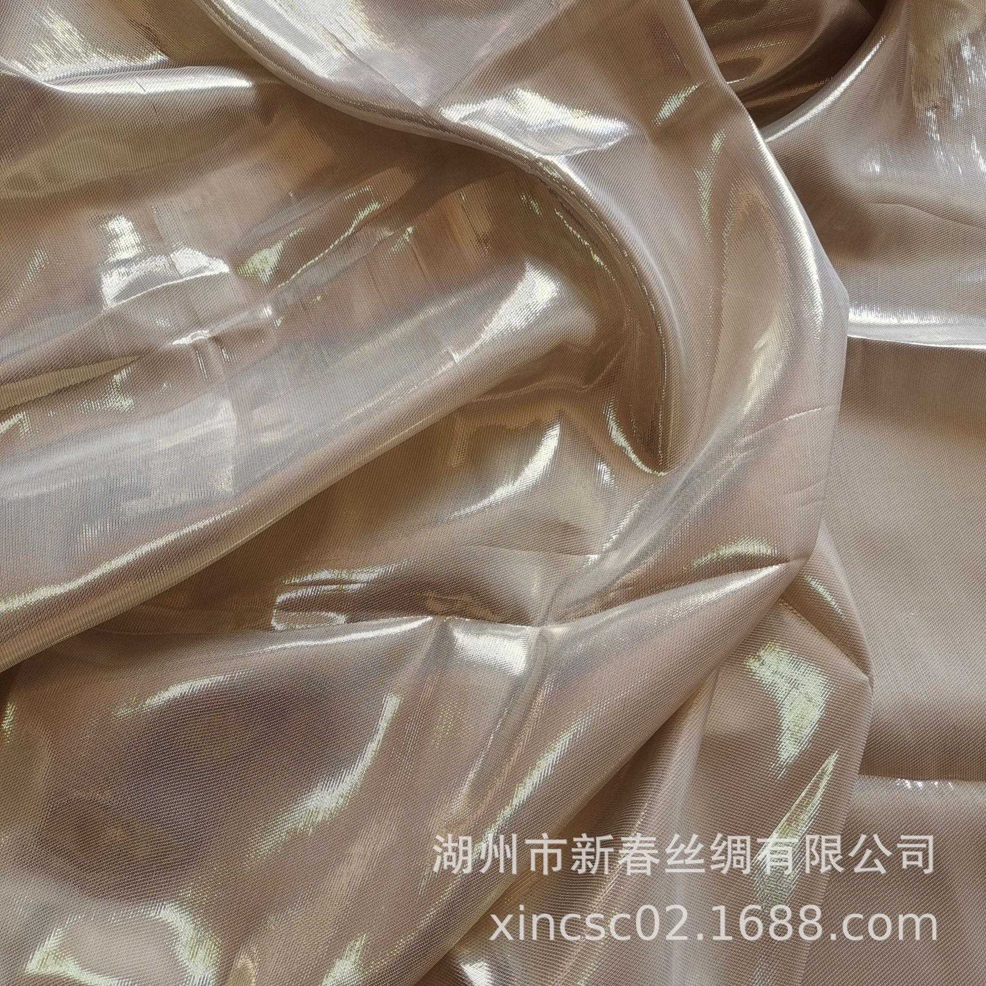 INI丝面料1门姆米真真丝金银皮面料幅1214厘米
