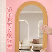 众之亿框镜边框装 饰条穿衣镜包边915镜封边条网子红di美y化镜改造