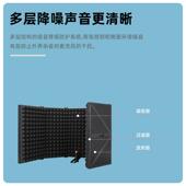 款 直新播风电容话筒隔音棉吸隔音棉麦12451225克音板防风屏五门隔