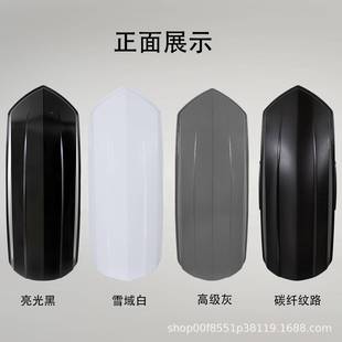 900L厂直家销车顶行李箱超车薄顶箱箱旅行行李架