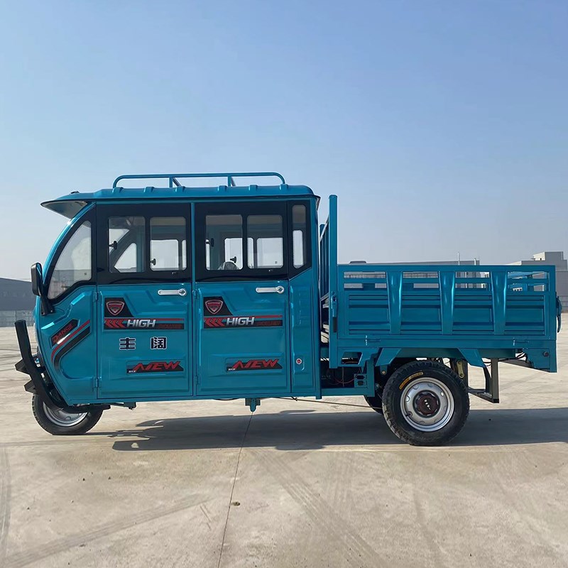 半封闭双排电动三轮车q货车载重成人家用车带棚农用油电两用电瓶