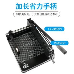 58A4秒切重型8层切纸机裁纸厚刀纸MQ 858A4机厚小型裁刀切手动裁
