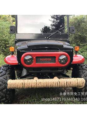 厂家直全封闭350AMBJ水冷销四轮摩车突击车沙滩车轴托传动野越卡