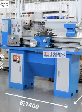 IHT金属轮动传c6123台式普齿通车床