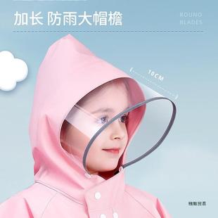 童729雨衣孩男童女童2幼儿园儿女小学生上学男孩025新款 防暴雨披