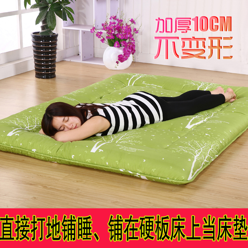 日式加厚榻榻米床垫地垫懒人卧室睡垫可折叠家Q用床褥子打地铺神