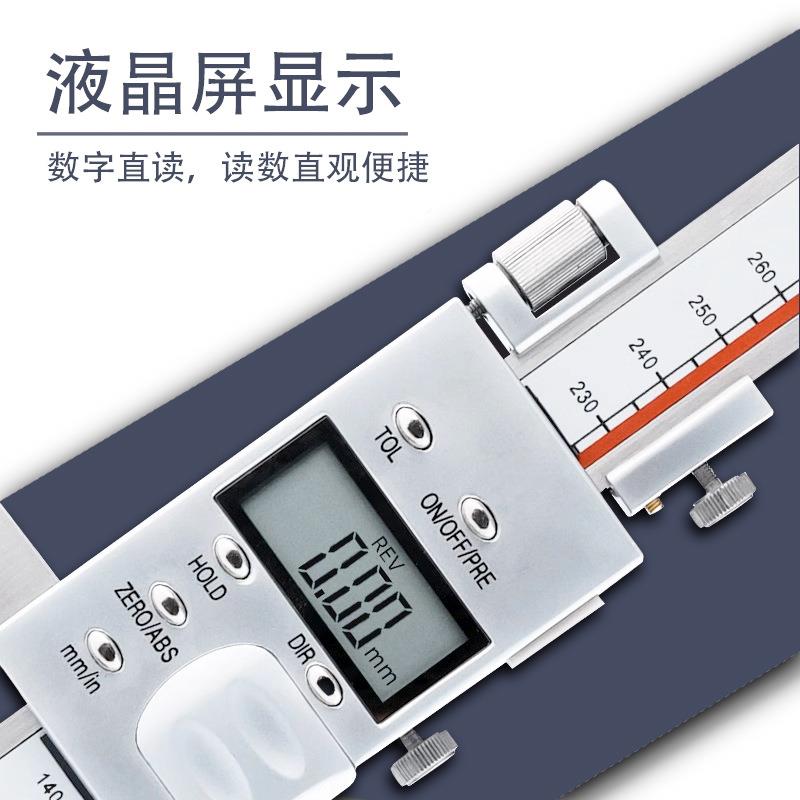 桂林广电数子显高度游标高度带滚轮数90显高度尺3尺00/陆500/600
