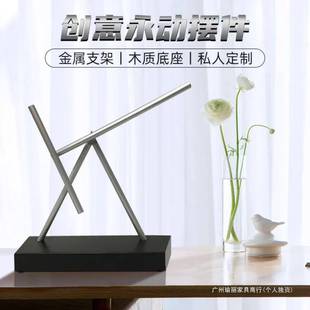 混沌摆动10019003机创意摆件客厅家居商高档桌面务永礼用品商家居