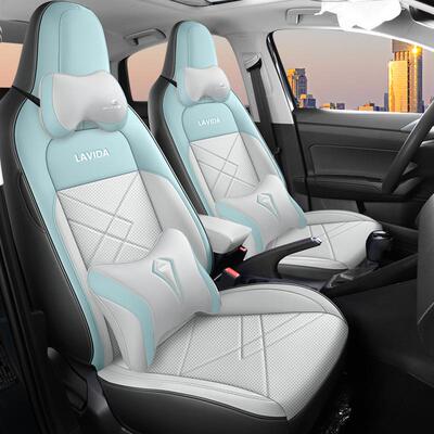 大众朗逸新锐XR汽车座用套全四季通用包63893围专坐垫透气皮革座