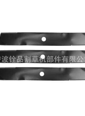 （MA18191-3WGH）草坪机刀BladeM1454765M127673片127003片装