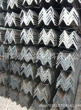 现货国标Q235B角钢5*6角12292钢7齐规格全镀锌角钢可定尺