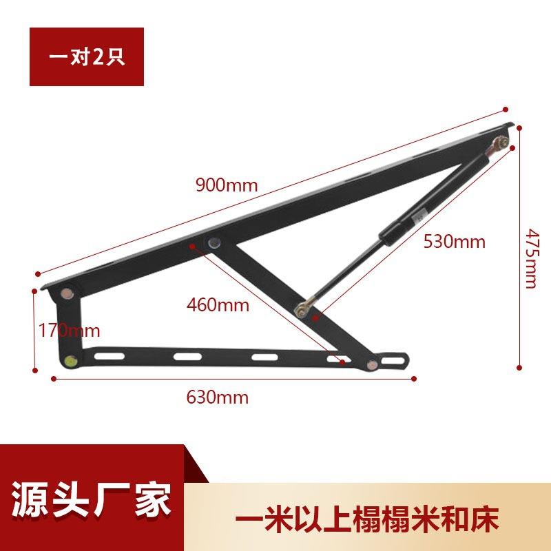 床箱升器床榻榻米床900mm架压气压支撑杆液气撑升举降器排骨架撑