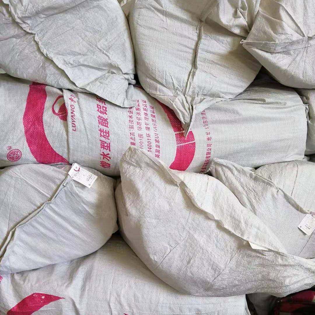 贵/贵阳电州力锅炉汽轮FHG机硅酸高铝刺毯陶瓷保温棉针耐温棉,橡塑材料及制品,耐火材料及制品,淘宝优惠券,粉丝福利购,淘宝优惠卷