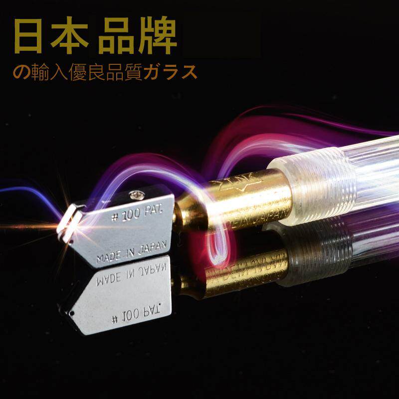 日本玻璃刀切割磁砖金刚石滚轮式划刀地板砖划加厚推刀玻璃割