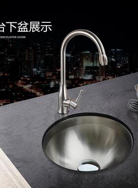 韦普304圆不锈HC295l钢小水槽小单形槽小型吧台厨房户洗菜盆洗衣
