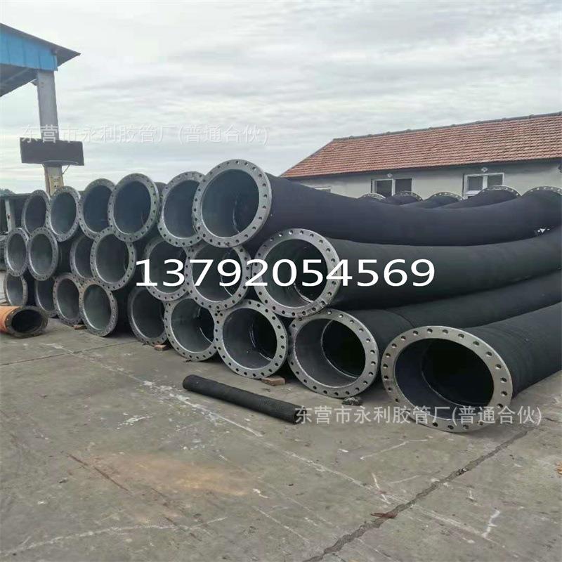 422钢丝骨架橡水胶管吸丝排输泥抽沙钢胶管橡胶钢丝管