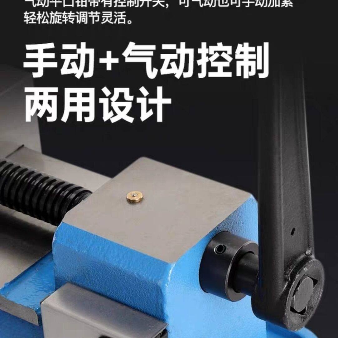 精密角固式平口钳机用虎钳CNC加工台钳重型铣床专用夹具气动虎钳