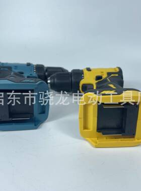 无刷电锂电电钻大扭31833力手枪钻充电螺丝刀子起扭力钻动电工具