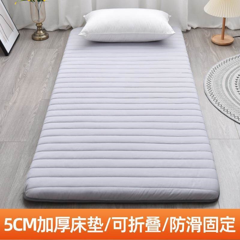 床垫软垫家用冬宿舍学生单人y寝室上下铺打地铺睡垫子儿童海绵