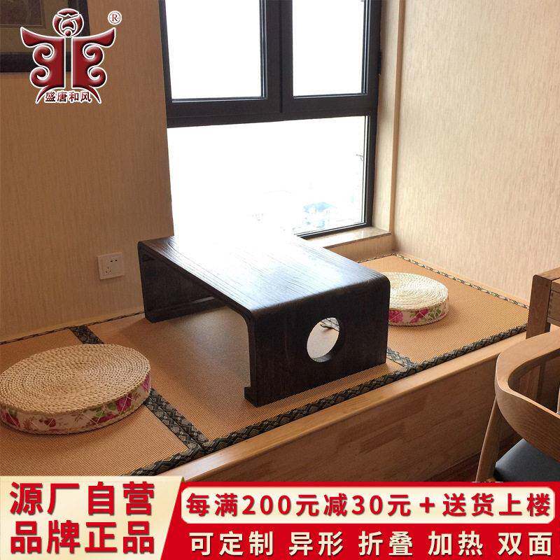 踏儿童日本进口防水榻榻棕米垫子椰垫床垫踏塌米日式塌米地垫尺寸