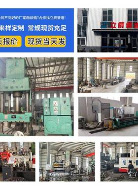 国标4GB/T1418--102059不钢302316双相钢管帽封头管堵锈堵头