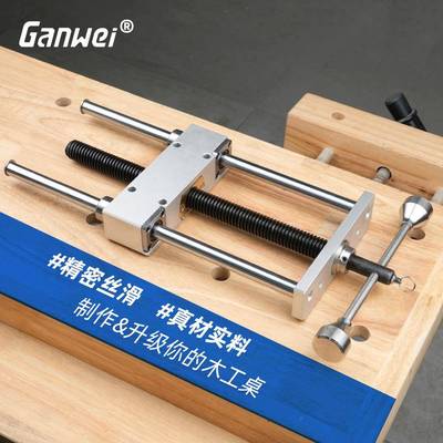 木工桌面惯性虎钳DI虎Y工桌精密MDV木重型N钳桌钳夹台钳虎钳双连