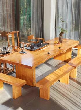 新中实木茶桌茶馆办室接待整自QBP然边茶公桌式椅大板泡茶板桌子