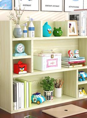 UJR桌书面置物书架简易桌上儿童学生用架办书公室桌收纳柜宿舍小