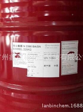 330不黄0变HDI三N聚N3300体六聚亚甲基二异氰酸酯固化剂氨酯涂料