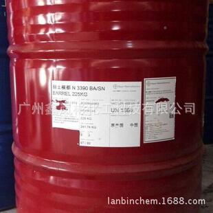 330不黄0变HDI三N聚N3300体六聚亚甲基二异氰酸酯固化剂氨酯涂料