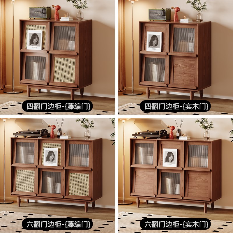 实木书柜收纳柜储物柜一体日式藤编杂志柜玻璃置S物带柜门学生家