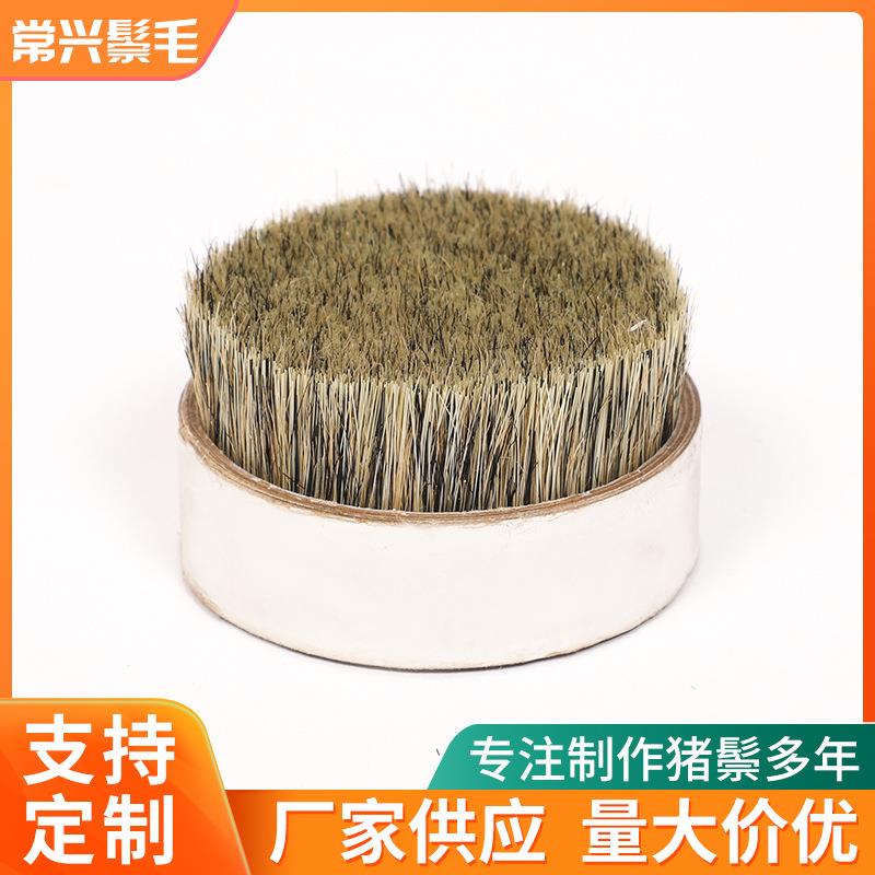 猪鬃花毛SSX掺丝3%猪鬃动物毛鬃刷子花毛44m0m猪鬃毛猪鬃用刷子毛