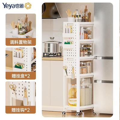 厨移房可动收纳客置物架带子轮新款窄缝夹J-HRF缝柜体上方厅卧室