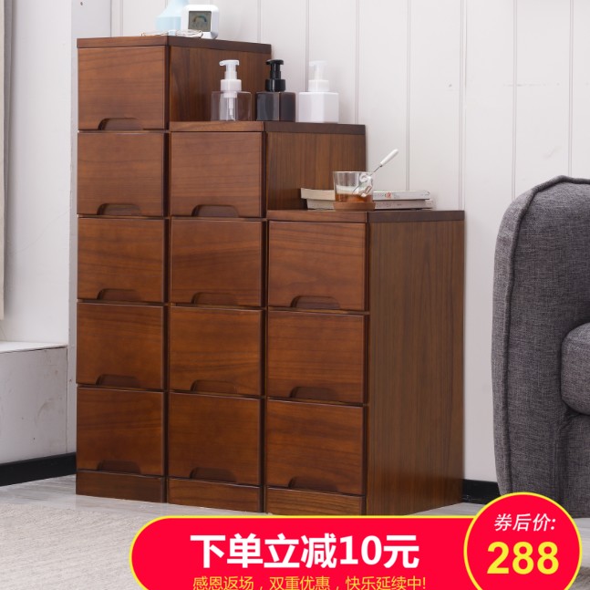20cm25宽实木夹窄缝隙收纳柜子抽屉式冰箱客厅置物五W斗边柜加深5