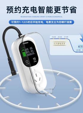 通接地宝用新源电动能汽车充电转70321换器地线宝比亚迪五菱光宏m